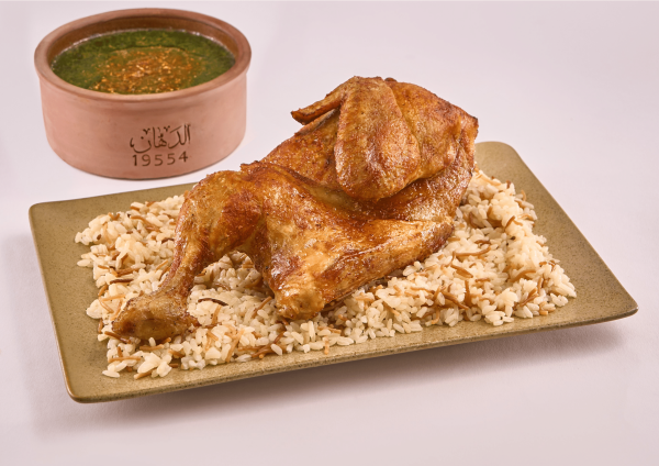 ملوخية بالفراخ