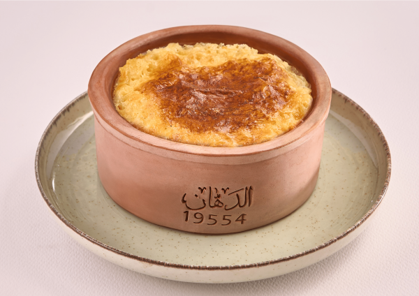 طاجن ارز معمر بالحمة او الفراخ