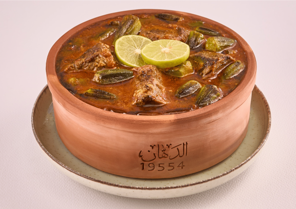 طاجن بامية بالحمة