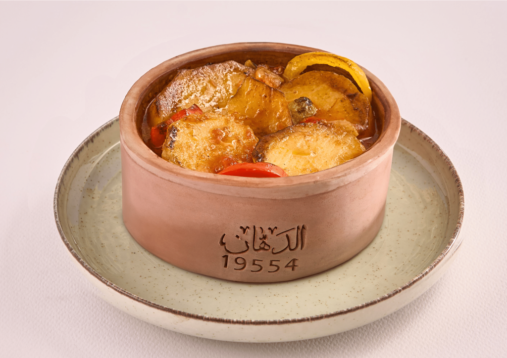 طاجن بطاطس سادة