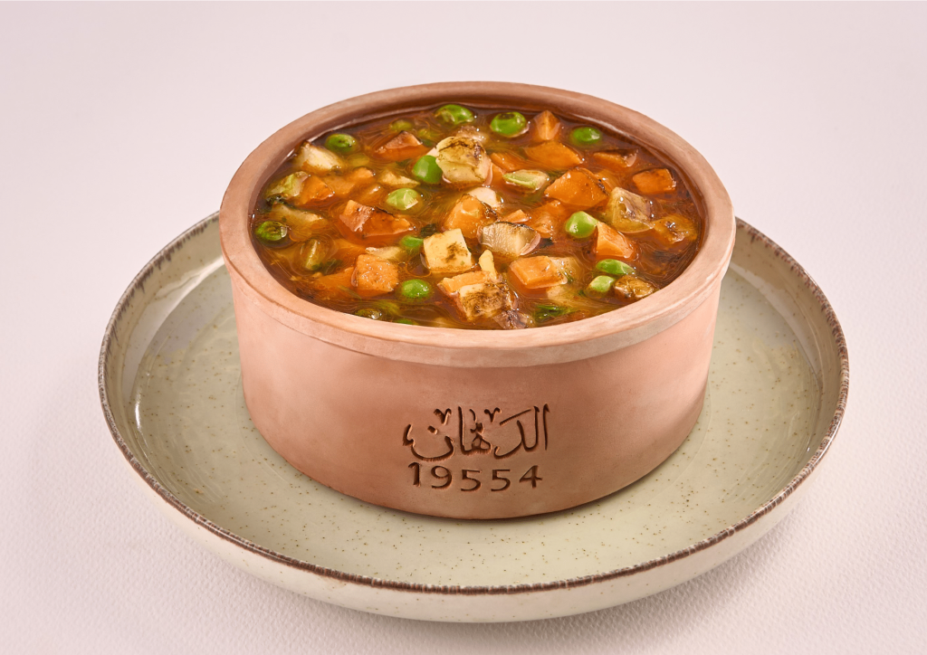 طاجن خضار مشكل باللحمة
