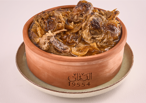طاجن عكاوي