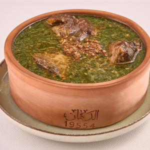 ملوخية باللحمة
