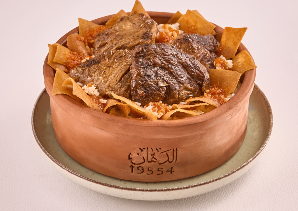 فتة الدهان باللحمة