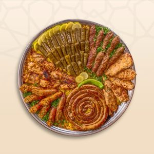صينيه الحبايب